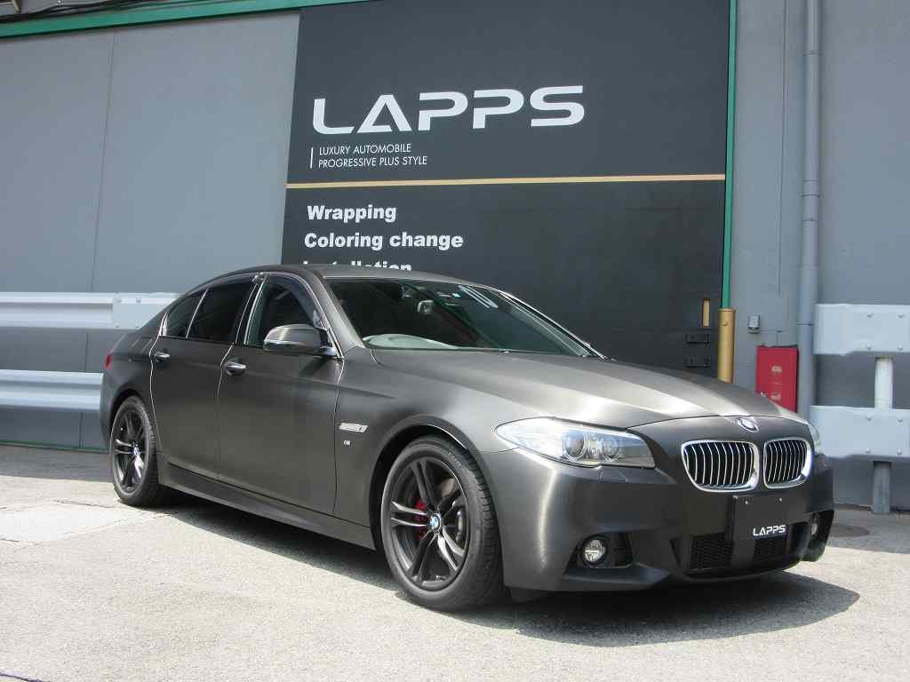 カーラッピング Bmw ５２３ｄ フルラッピング カーラッピング 東京 車ラッピングのlapps