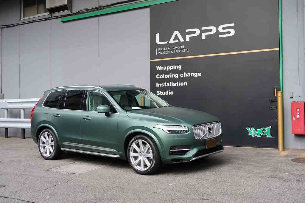 カーラッピング ボルボ XC90 フルラッピング - カーラッピング 東京 車