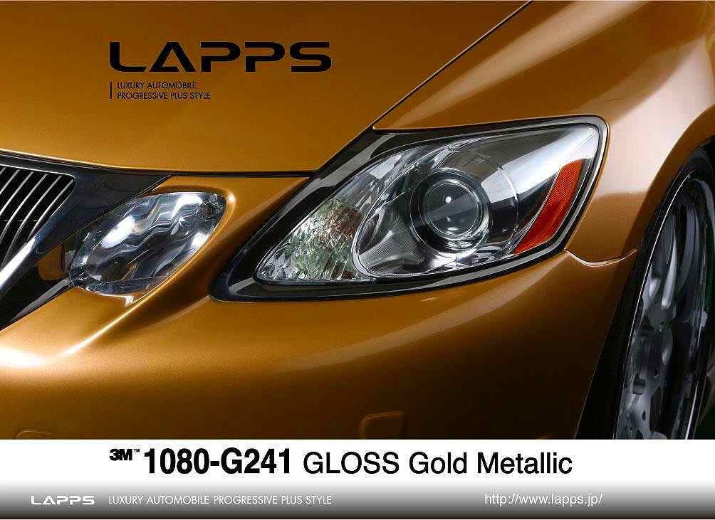 G241 グロス ゴールドメタリック カーラッピング 東京 車ラッピングのlapps